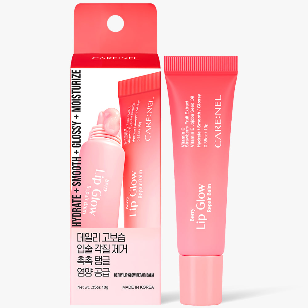 Buy Care:Nel Berry Lip Balm 10g in BD | Koreanshopbd