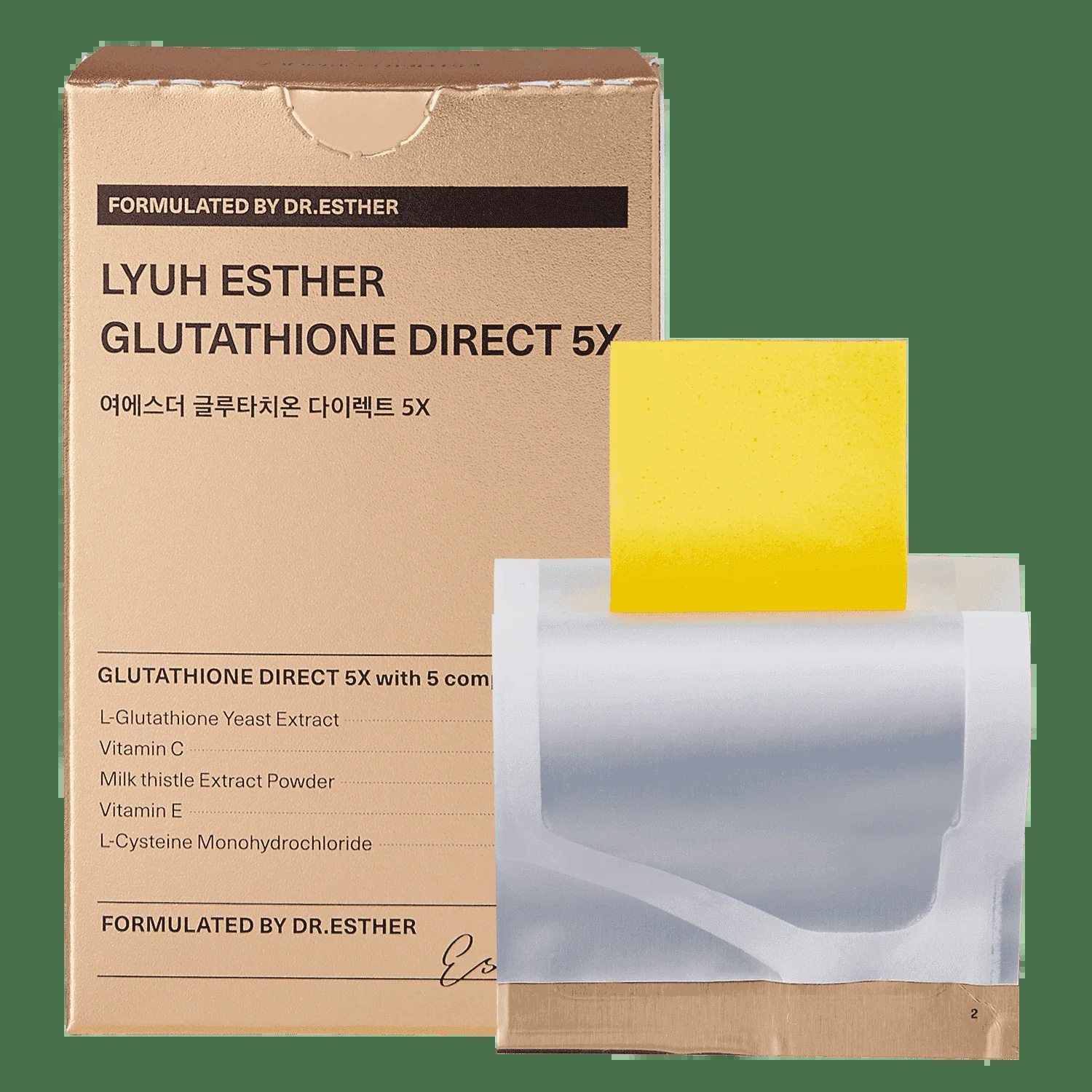 Esther Halal Glutathione Film 5X 9.75g Price BD | KoreanshopBD