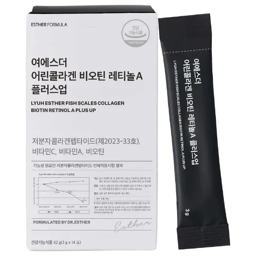 ESTHER FORMULA Fish Collagen Biotin Retinol BD | KoreanShopBD