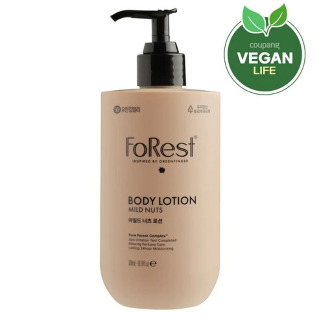 GREEN FINGER Forest Body Lotion 500ml BD | KoreanShopBD