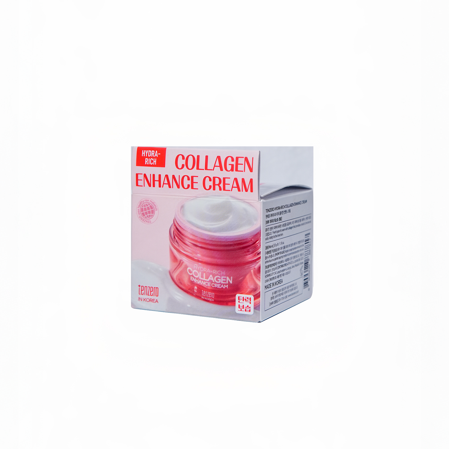 TENZERO Collagen Enhance Cream | KoreanShopBD
