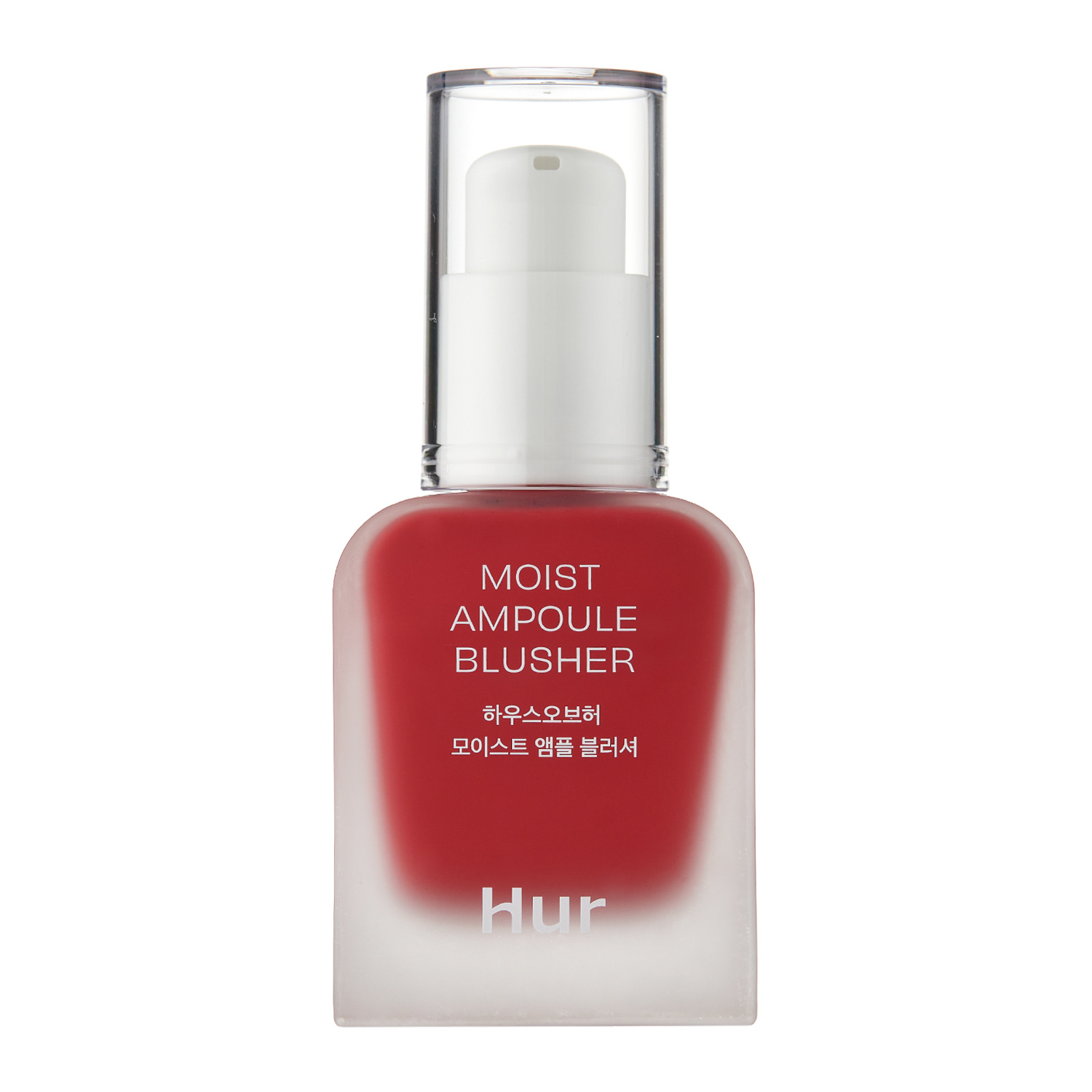 House of Hur Moist Ampoule Blusher Deep Plum BD | KoreanShopBD