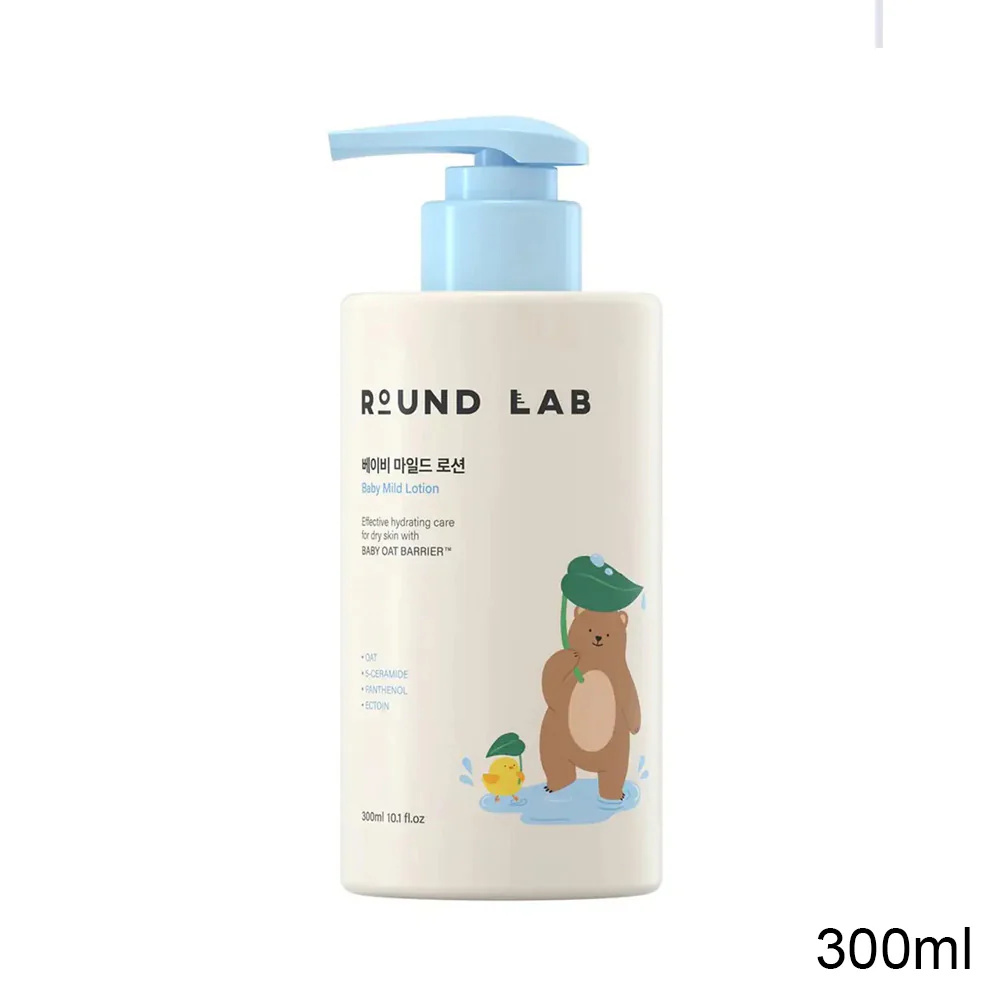 Round Lab Baby Mild Lotion 300ml | KoreanShopBD