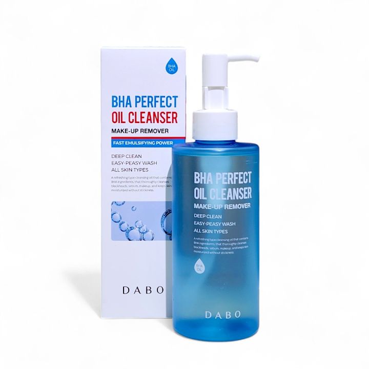 Dabo BHA Perfect Oil Cleanser 200ml BD | KoreanShopBD