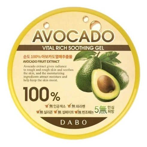 Dabo Avocado Vital Rich Soothing Gel 300g | KoreanShopBD