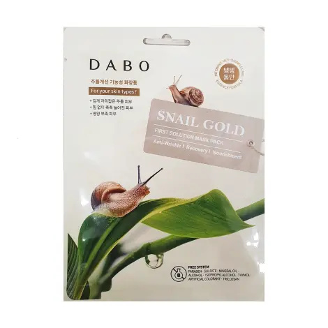 Dabo First Solution Snail Mask Pack 23g BD | KoreanShopBD
