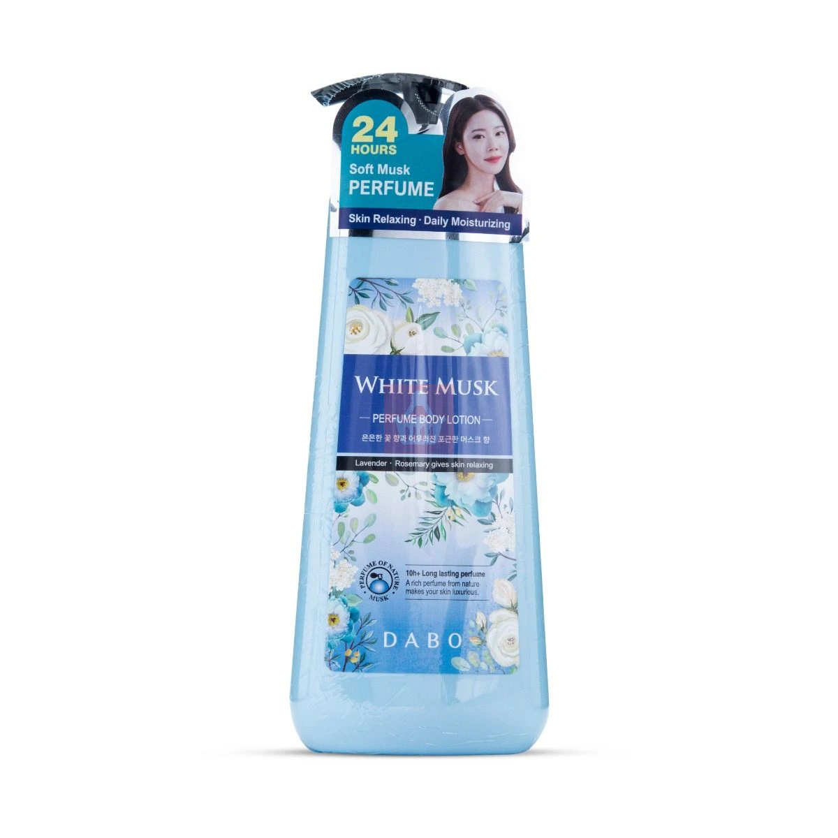 Dabo White Musk Perfume Body Lotion 500ml BD | KoreanShopBD