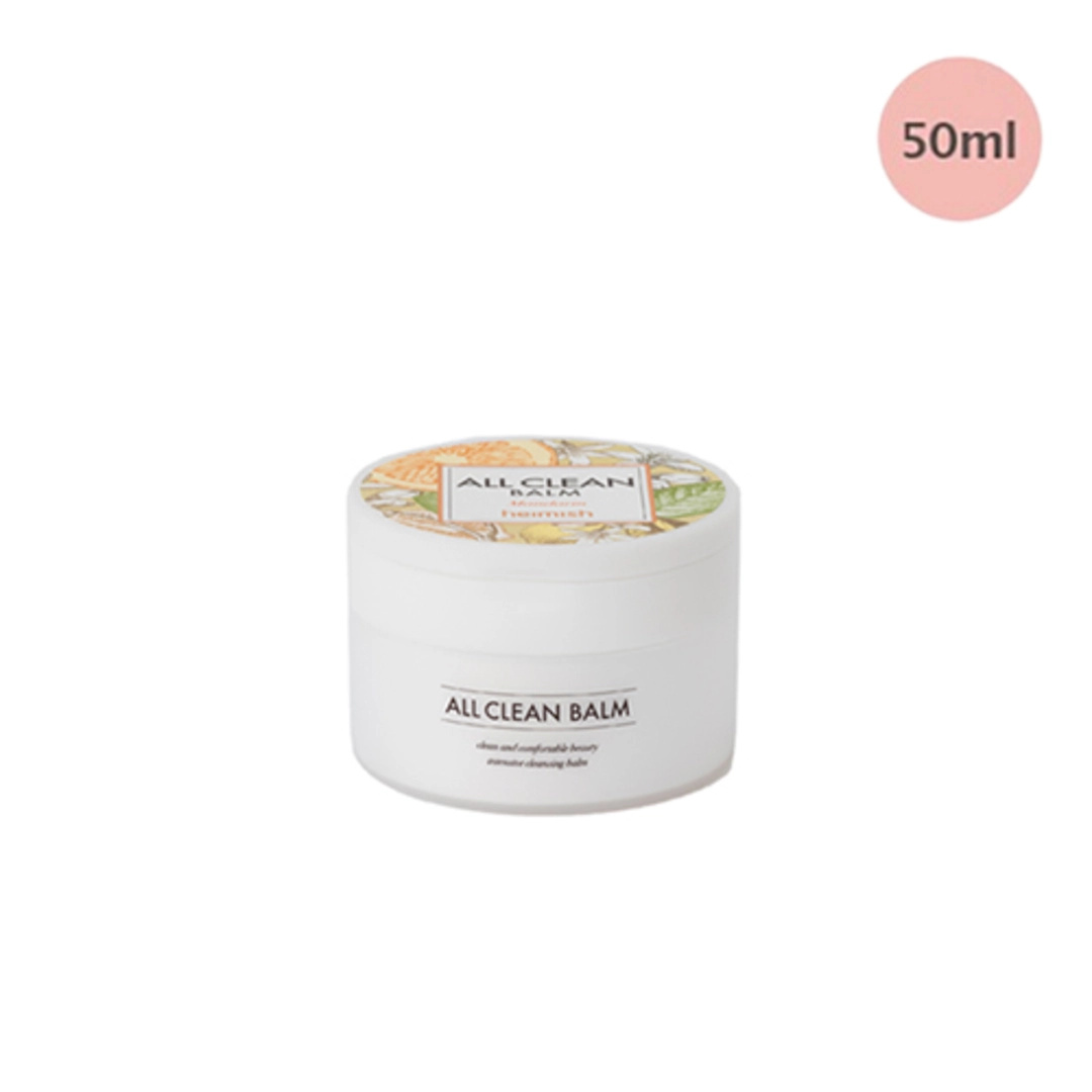 Heimish All Clean Balm Mandarin 50ml – Travel-Friendly Gentle Cleansing Balm