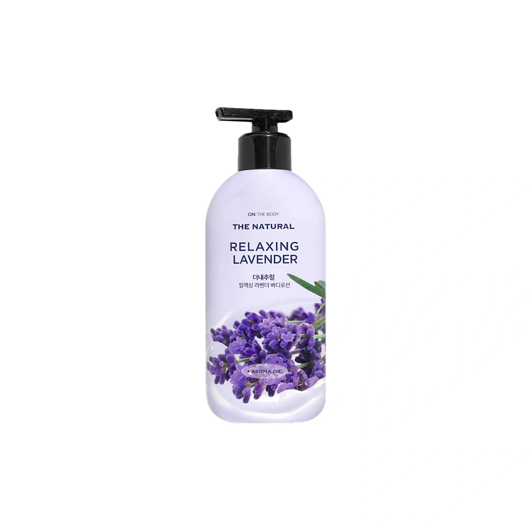 Buy Lavender Body Lotion 400ml BD | Koreanshopbd Deal
