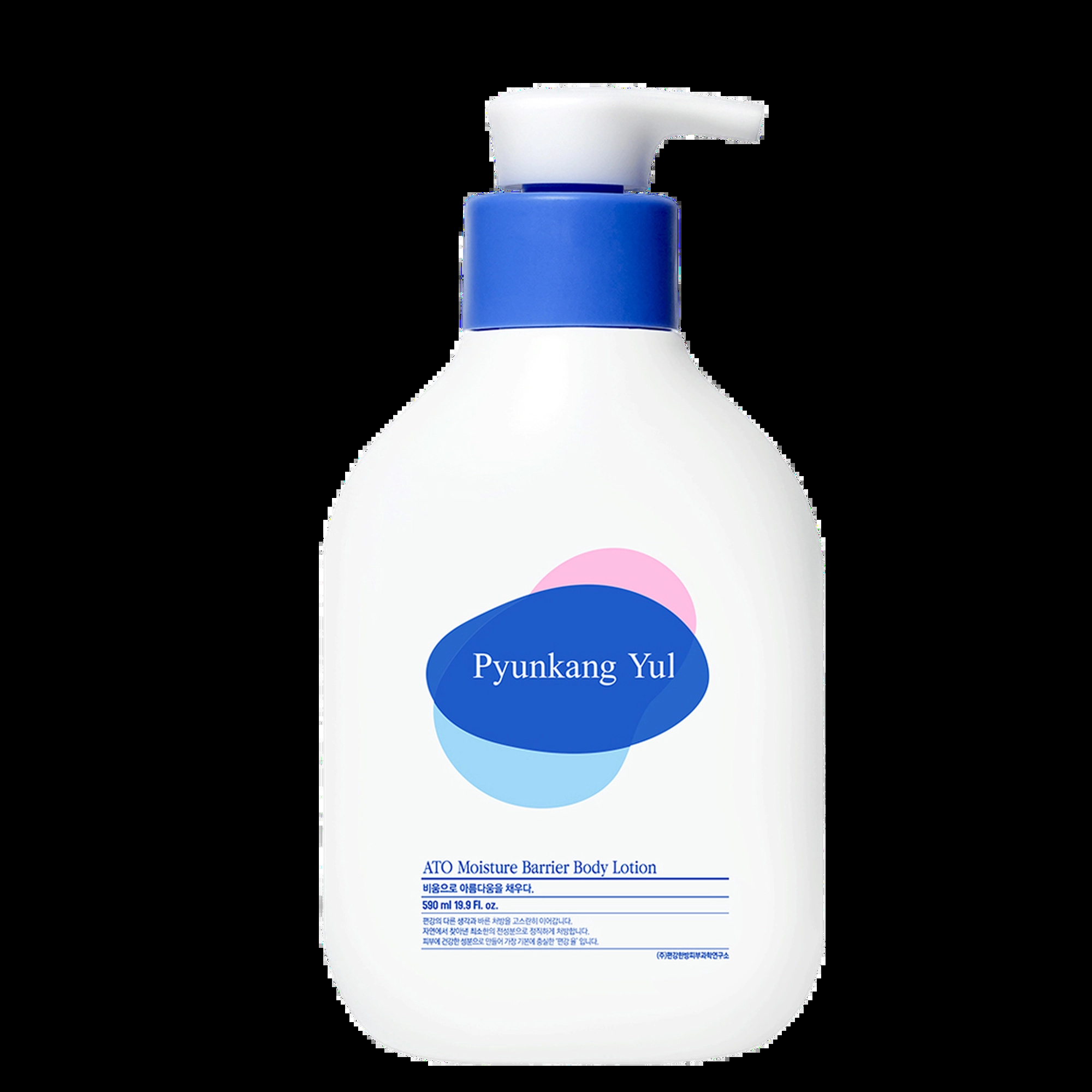 Pyunkang Yul ATO Moisture Barrier Body Lotion 590ml – Deep Hydration Care