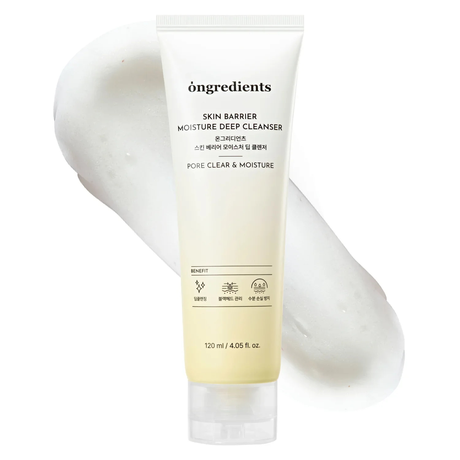 ONGREDIENTS Skin Barrier Moisture Deep Cleanser 120ml – Hydrating Gentle Cleanser