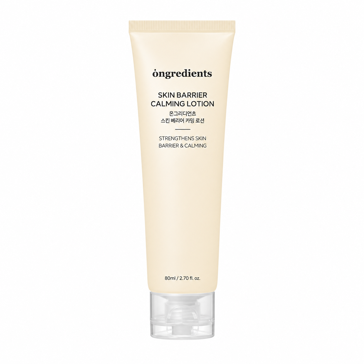 ONGREDIENTS Skin Barrier Calming Lotion 80ml – Lightweight Soothing Moisturizer